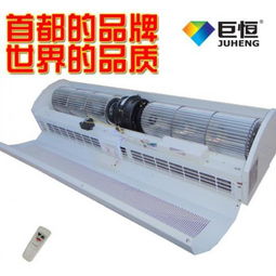 巨恒芯展環(huán)保設備產(chǎn)品 產(chǎn)品圖片 加盟店怎么樣