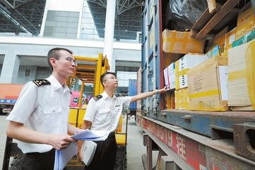 深圳工廠轉(zhuǎn)廠報關(guān)與網(wǎng)絡(luò)技術(shù)服務(wù)的融合 開啟制造業(yè)數(shù)字化轉(zhuǎn)型新篇章